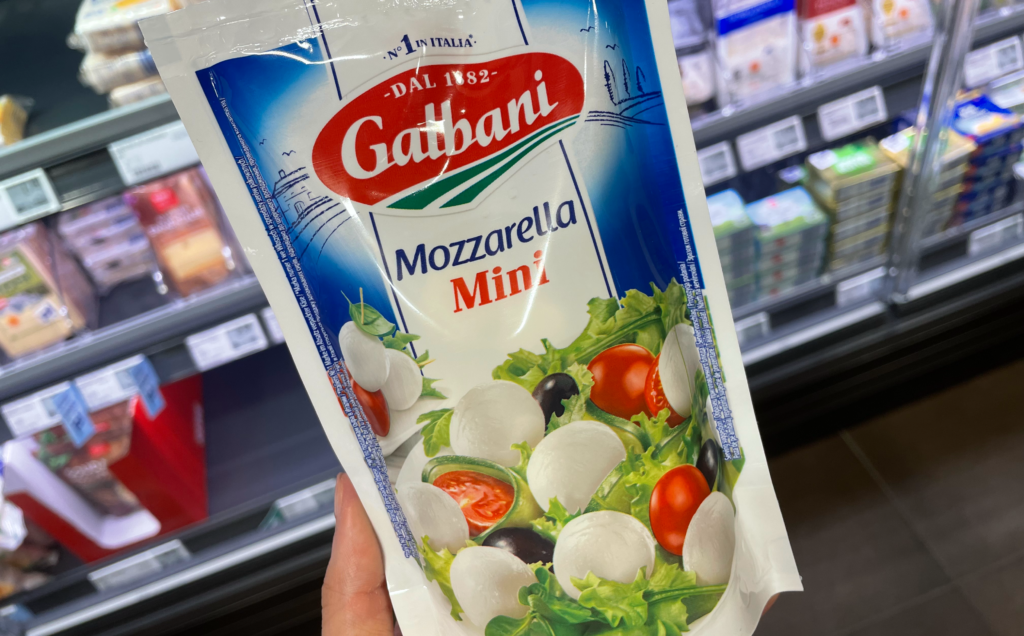 【Galbani】Mozzarella Mini（モッツァレラチーズ）